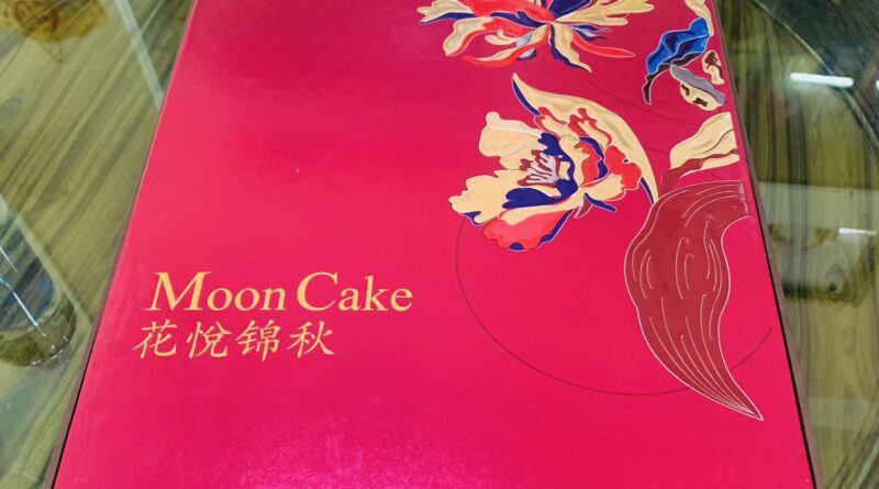 Nguyên vật liệu bao bì