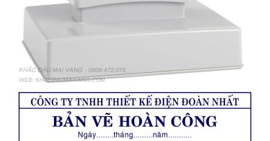 Mẫu Con dấu Hoàn công Mới Nhất